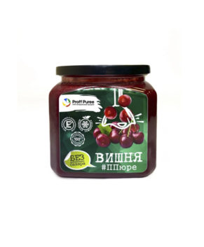 Пюре замороженное Вишня Proff Puree (без сахара), 500гр