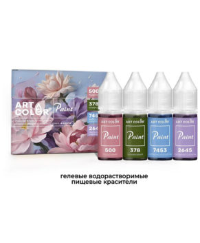 Набор гелевых пищевых красителей Art Colors Paint ПИОН, 4 цвета